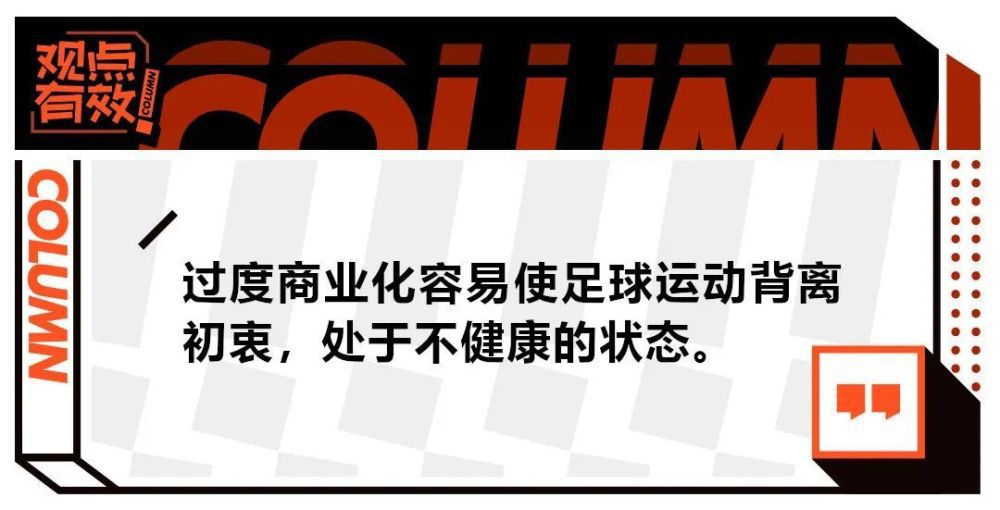 在第一名伞兵还没落地的时候，哈米德就接到了侦察兵的提醒，他们已经通过夜市与热成像设备，发现了跳伞的伞兵